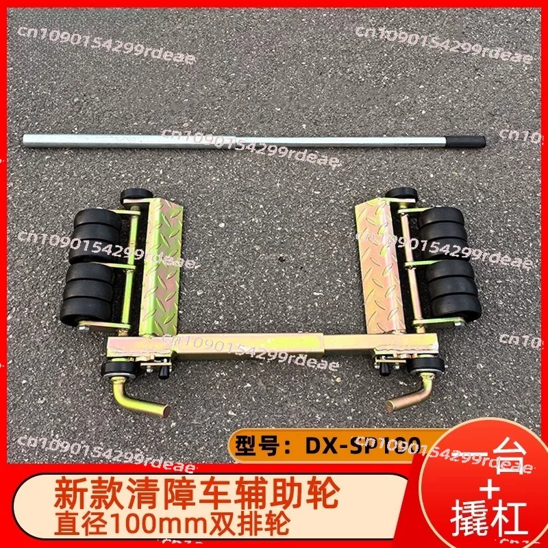 Self-jacking 4 Whee Skates Recovery Skates Dolly Wheel Loader Car Wheel Loading Lift Dolly Jack