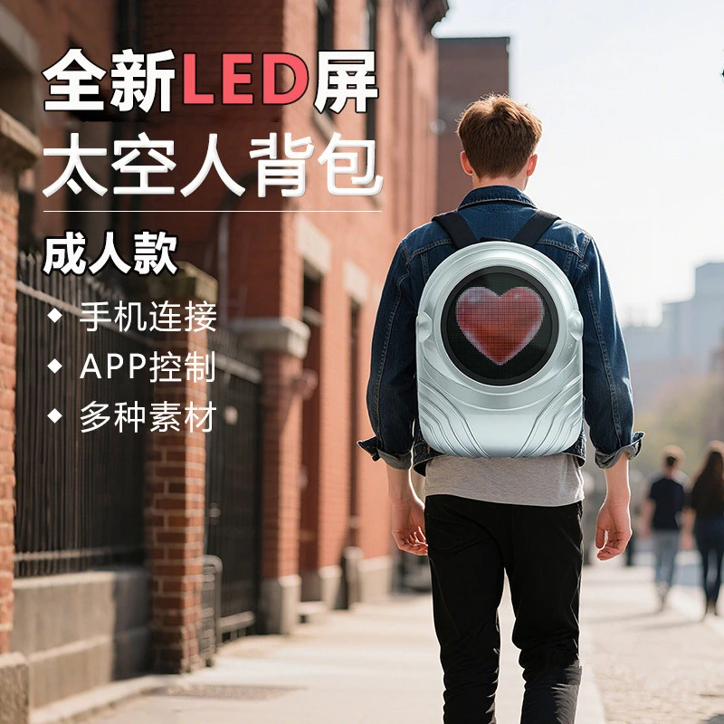 

Led Backpack Advertising Large Round Screen Expression Leisure Led Screen Men's Backpacks Woman School Bag Back Bag Laptop Bag