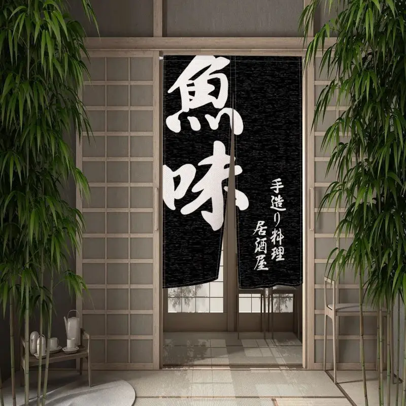 VIKAMA Japanese-Style Izakaya Sliding Door Bedroom Kitchen Partition Semi-Folding Screen Restaurant Café Entrance Decoration
