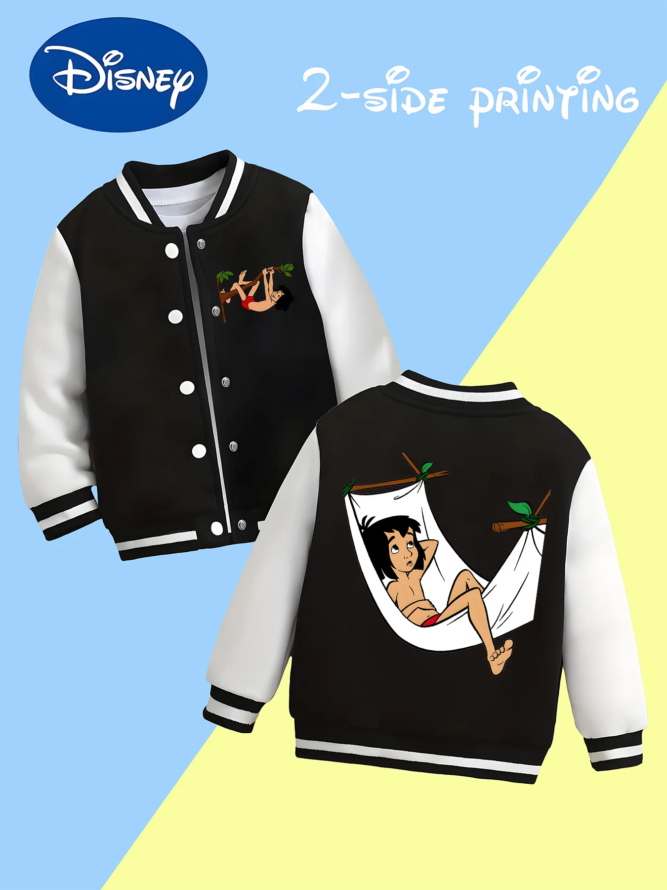 

MINISO Disney Jungle Book Hammock Style Baseball Boys Jacket - Double-sided Mowgli casual print, perfect for school and outings