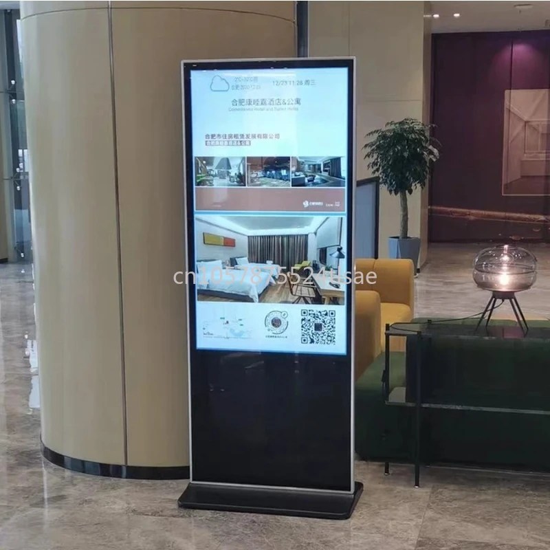 43-65 Inch Vertical Advertising Displays: 4K HD Touch All-in-One, Network Screens, Android Players, Floor-Standing 3D Touch