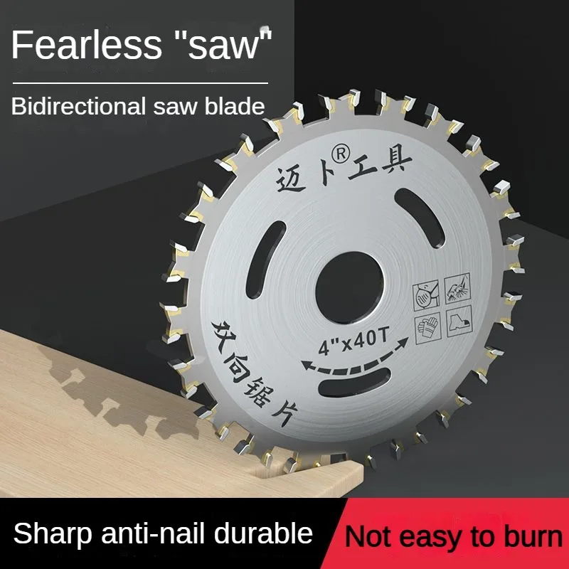 

Manganese steel alloy saw blade double tooth woodworking Angle grinder cutting blade double blade circular saw wood cutting disc