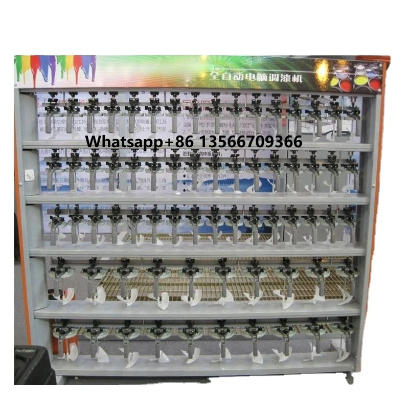 

Car Computer Paint Mixing Tinting System Machine Core Motor Component Screw Mixer for Processing Plastics