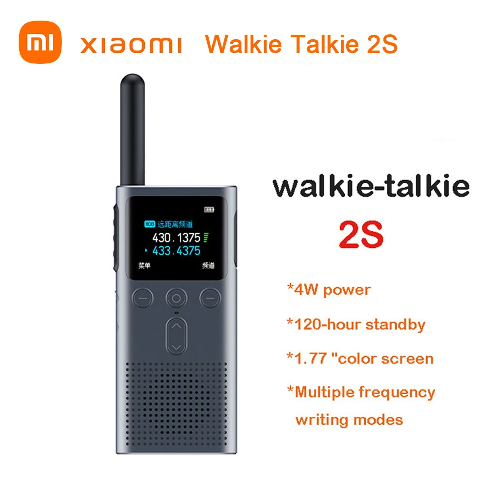 

2PCS Xiaomi Walkie Talkie 2S IP54 Outdoors Security Intercom 1.77"Color Screen 4W 120-hour Standby Dual Mode 5km Call Distance