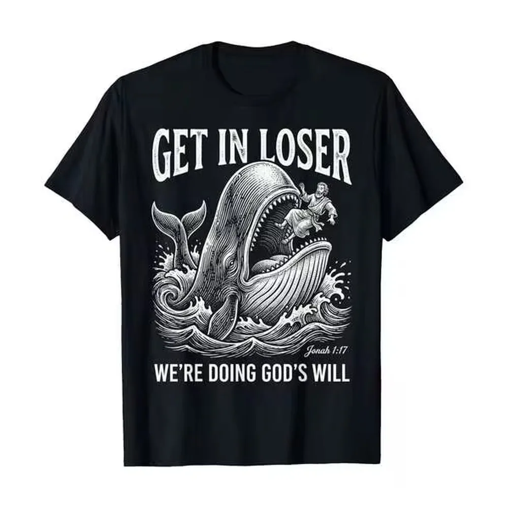 Get In Loser We're Doing God's Will Funny Christian Bible T-Shirt, Women's 100% Cotton Relaxed Crew Neck Tee, Summer & Vacation Outfits For Women, Soft & Breathable Daily Essential