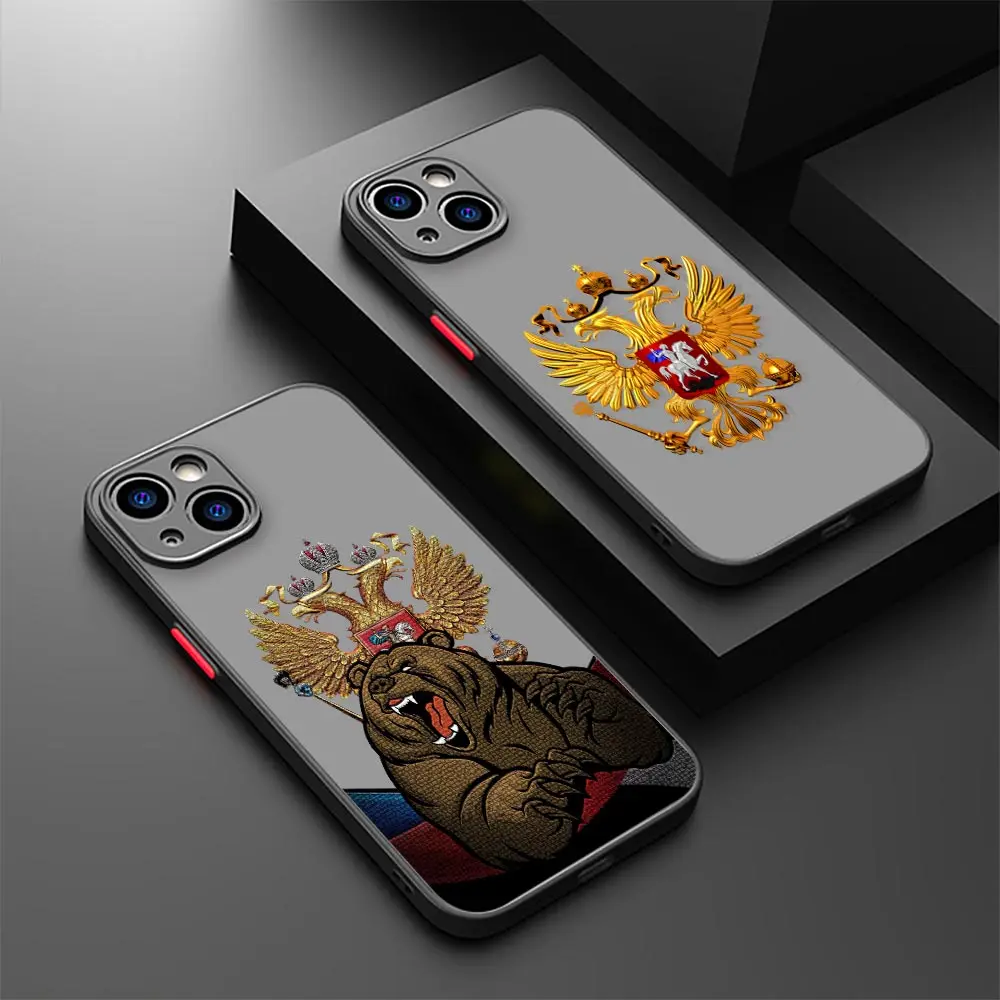 Russia Russian Flags Emblem Cqoue For iPhone 15 Pro Max Case For iPhone 11 12 13 14 Pro Max Mini SE 8 7 Plus Clear Matte Cover 