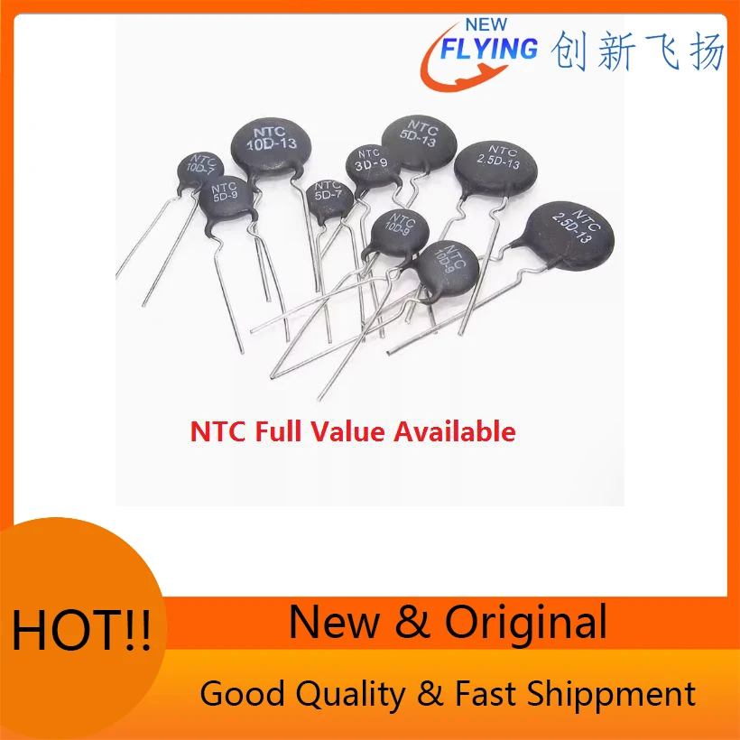 10pcs 8D-20 10D-9 10D-11 10D-13 10D-15 10D-20 10D-25 47D-15 Thermal Resistor Thermistor NTC 2.5D 3D 5D-7 5D-9 5D-11 5D-15 5D-20
