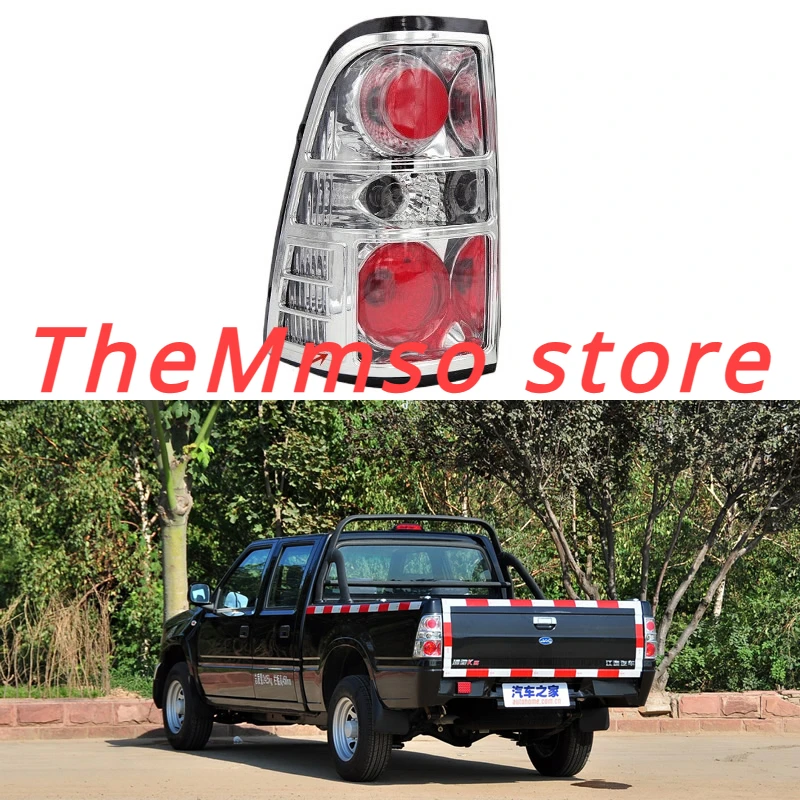 For JAC Rich K3 K5 Ford Superboy Gold Cup Jindian Thunder Dragon Yangtze Flying Bell pickup truck rear tail light assembly