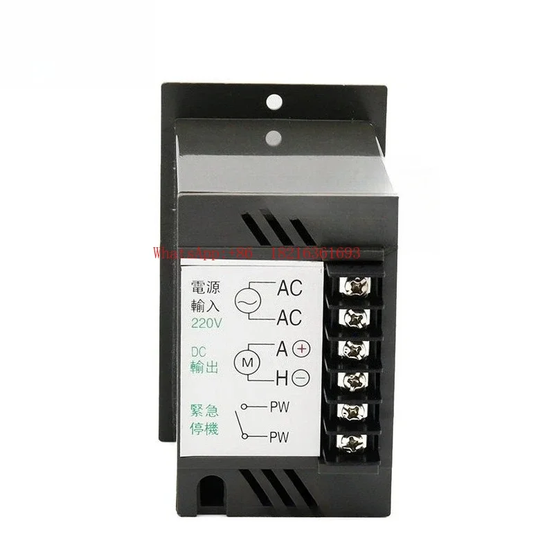 Limited Offer DC-51 DC Geared Motor Governor Input AC220V Output DC 220V 180V