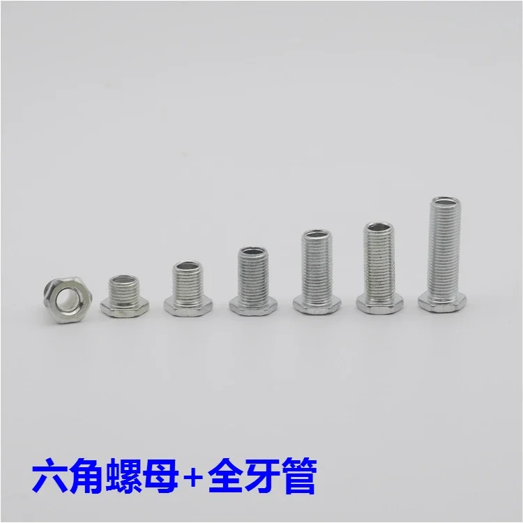 Galvanized M10 whole tooth hollow screw thread nut for ceiling lamp holder led tube light Lighting accessories wholesale DIY