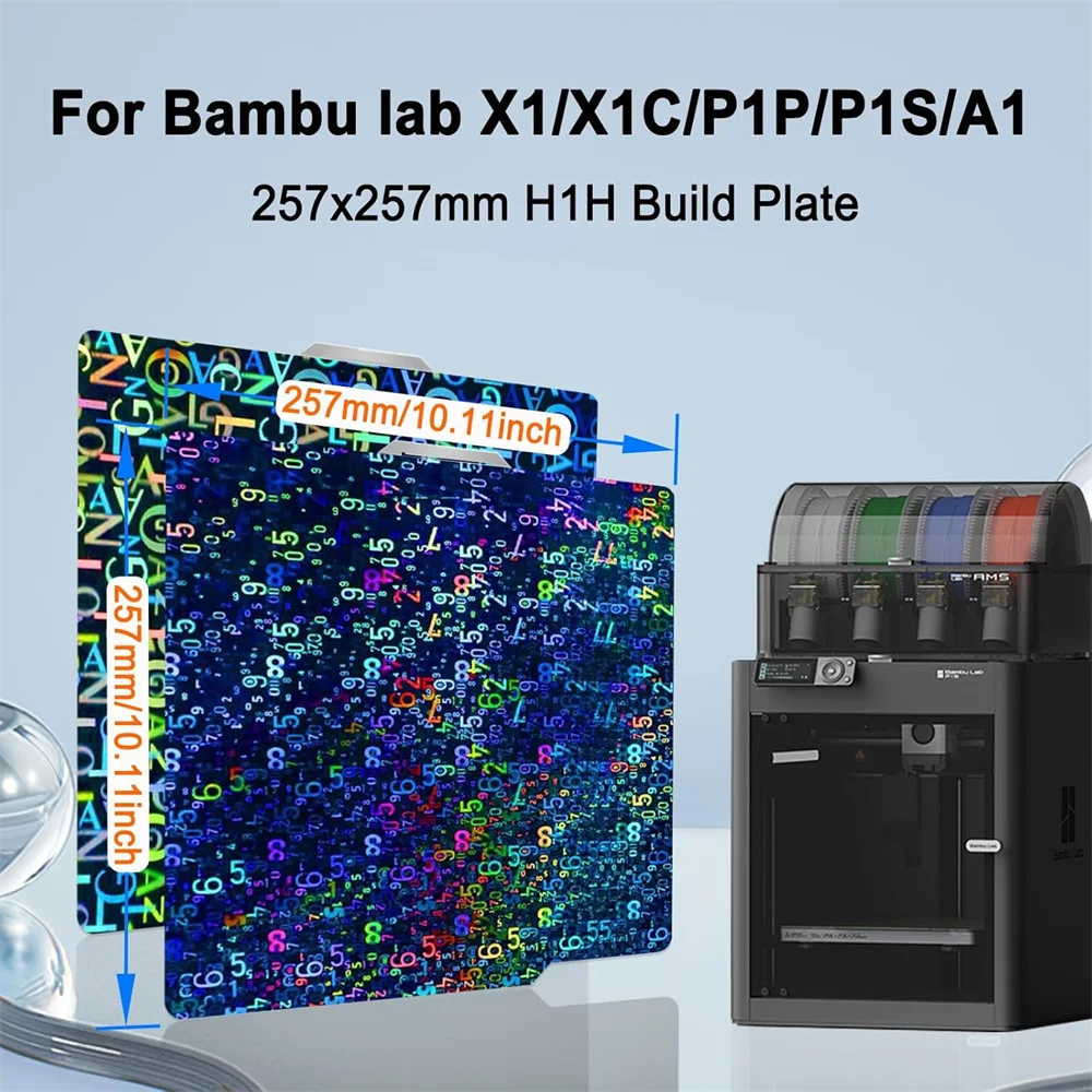 

Встроенная пластина H1H 257x257 мм для Bambu Lab A1/X1C/X1/X1E/P1P/P1S, гладкая пружинная стальная печатная платформа для 3D-принтера Bambu Labs