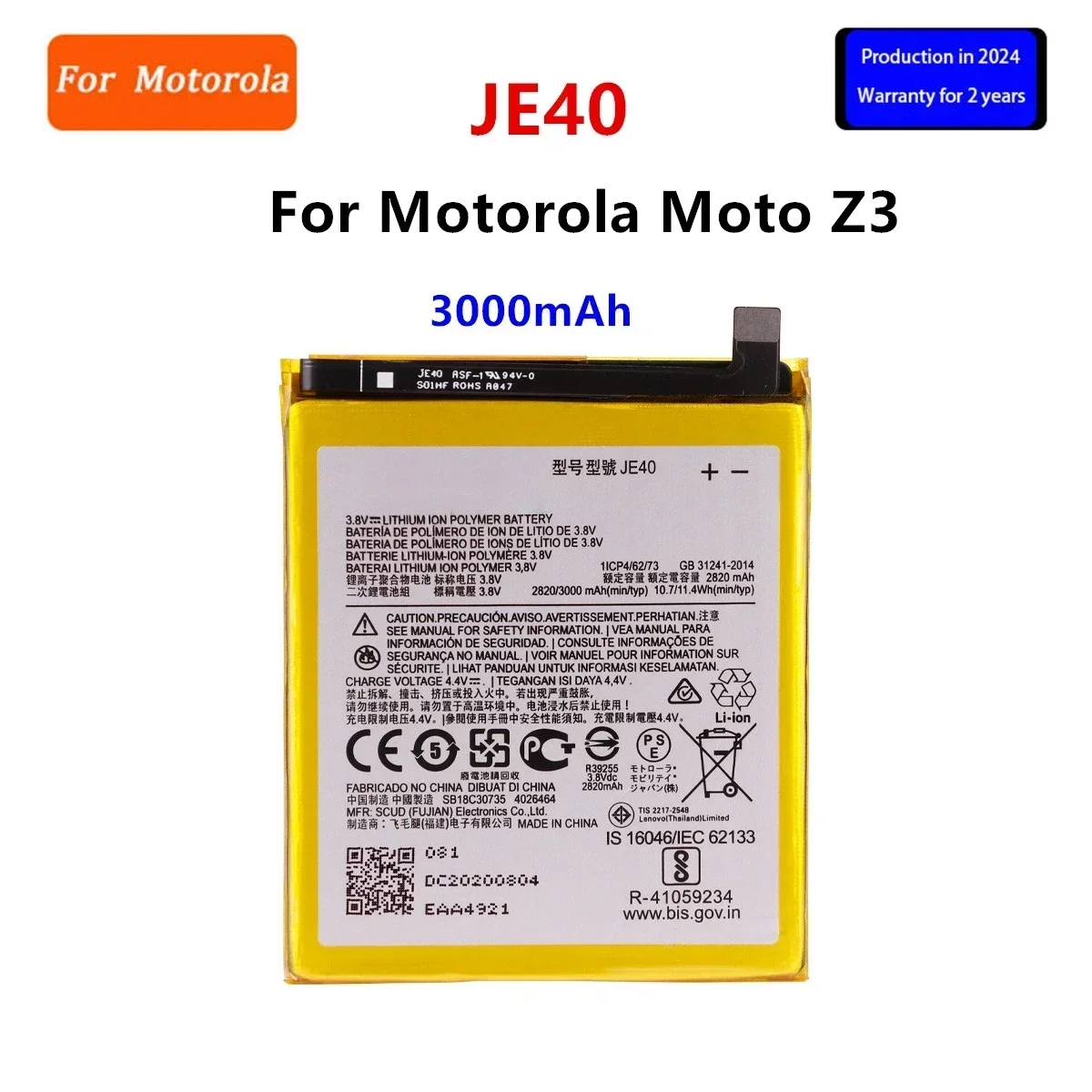 Brand New JE40 3000mAh Battery For  Motorola One Moto Z3 Moto G7 Play XT1941 XT1941-3 XT1952-1 XT1952-2 Mobile phone Batteries