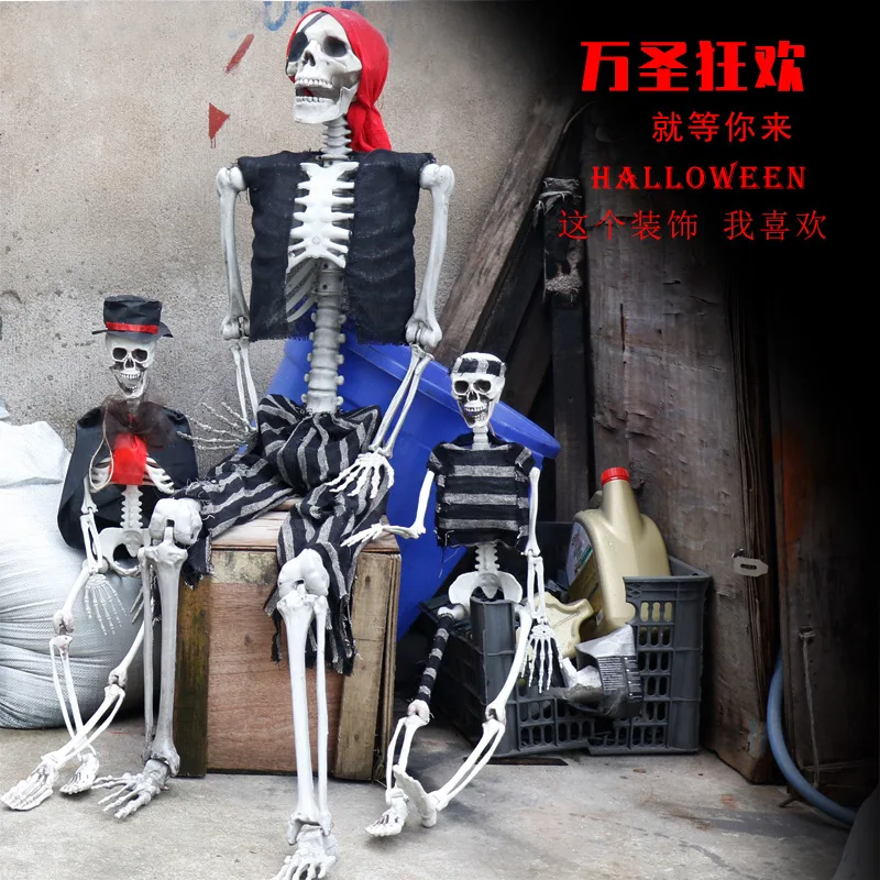ديكور هيكل عظمي بلاستيكي للهالوين جمجمة بشرية واقعية للحفلات المسكونة في المنزل دعائم تعليق #2