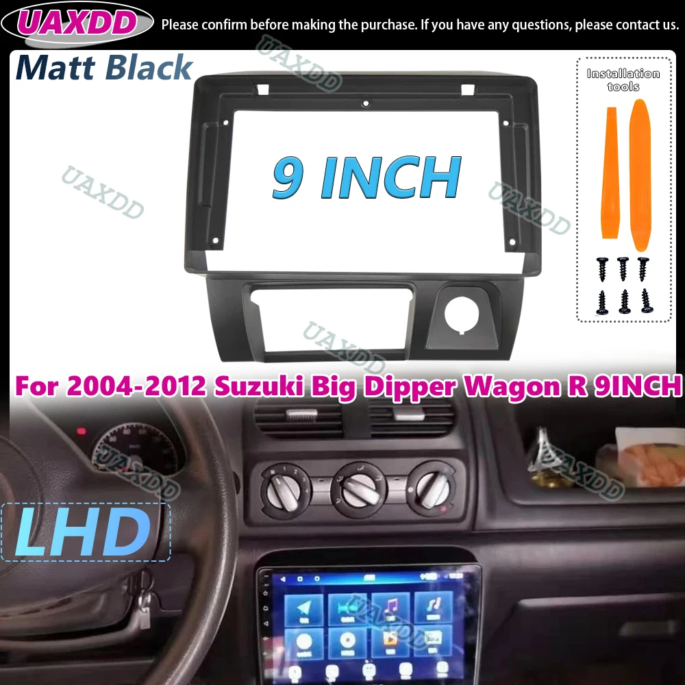 2Din 9INCH Android frame Center fascia cable video harness Car Interior stereo radio For 2004-2012 Suzuki Big Dipper Wagon R Kit