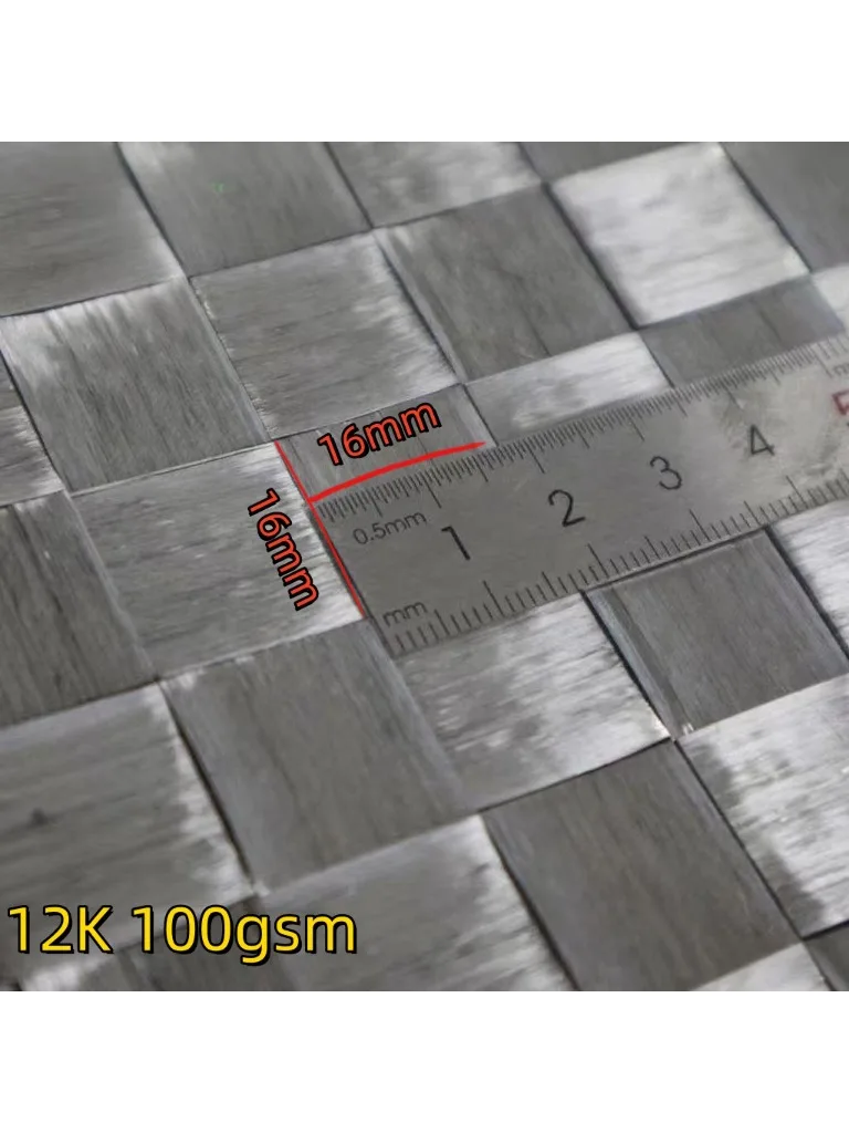 Tissu extensible en Fiber de carbone véritable, 12K, 100g/m2, 16mm x 16mm, grand plaid, 40 pouces/100cm de largeur, connectez et enrouler