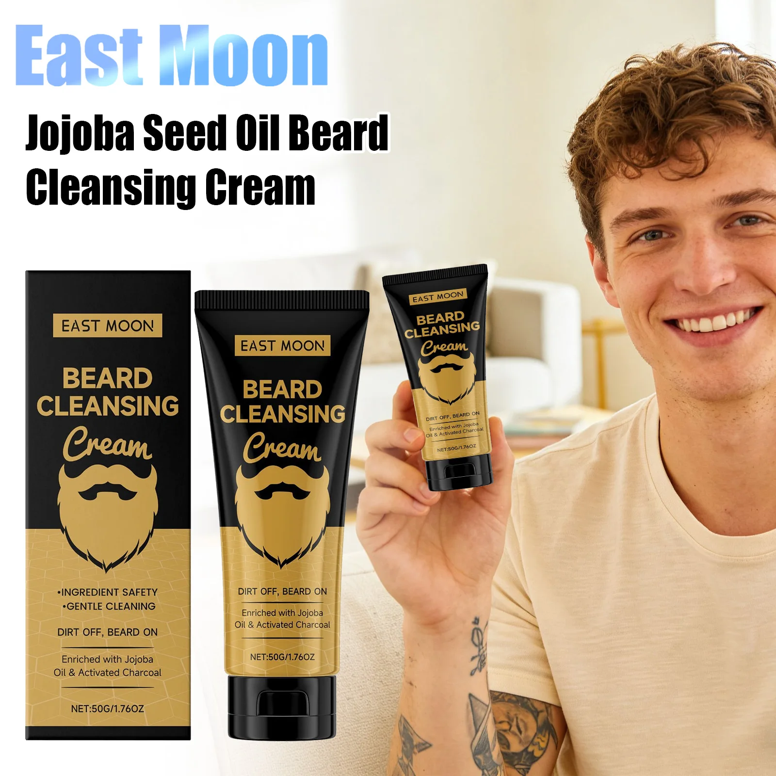 شرق القمر زيوت بذور الجوجوبا كريم تنظيف اللحية دائم مغذي السيطرة على النفط تعزيز النمو الاستمالة الرجال كريمات العناية باللحية #1