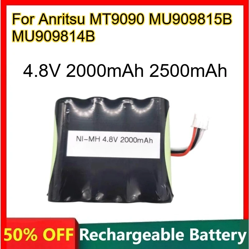 Nickel-hydrogen Battery 4.8V 2000mAh 2500mAh PH-2.0-3P plug for Anritsu MT9090 MU909815B MU909814B Rechargeable Battery