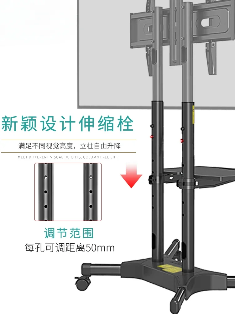 Mobile porta TV 50 55 60 70 carrello da pavimento con gancio verticale da 75 pollici
