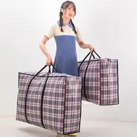 Extra Large Hand-Held Folding Travel Bag Thickening Large Capacity Waterproof Luggage Storage Bag, Moving Packing Woven Bag 6