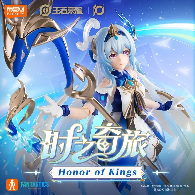 

Горячая новинка: Фигурки Blokees FANTASTICS Honor of Kings — Ведьма Времени Да Цяо и Сяо Цяо. Коллекционная модель, украшение для рабочего стола, игрушка, подарок.