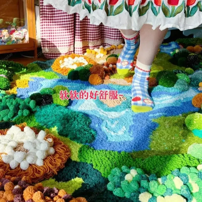 

(Material package only) New Year's gift carpet bedroom handmade DIY, moss carpet material package