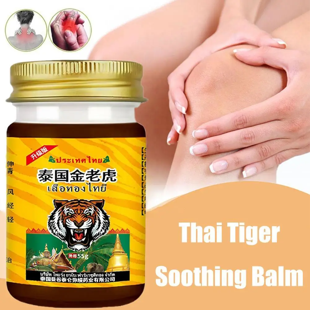 

55 г проникающая мазь с костями, секретный рецепт, снимает шею, талию, ноги и болезненность колена, дискомфорт суставов, крем-пухотворение, тигровый крем