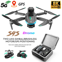 LSRC S9S 8K 2-axis gimbal HD dual camera drone brushless motor laser obstacle avoidance GPS 5G WIFI foldable quadcopter toy