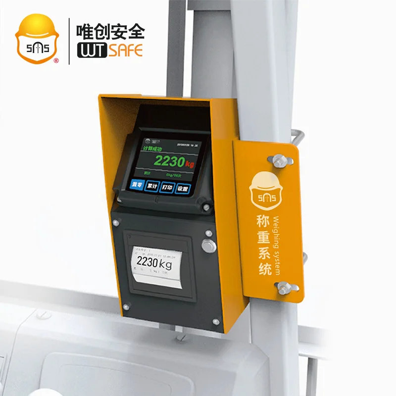 Hot On-board Forklift Weighing Scale System IP67 Waterproof 3.5