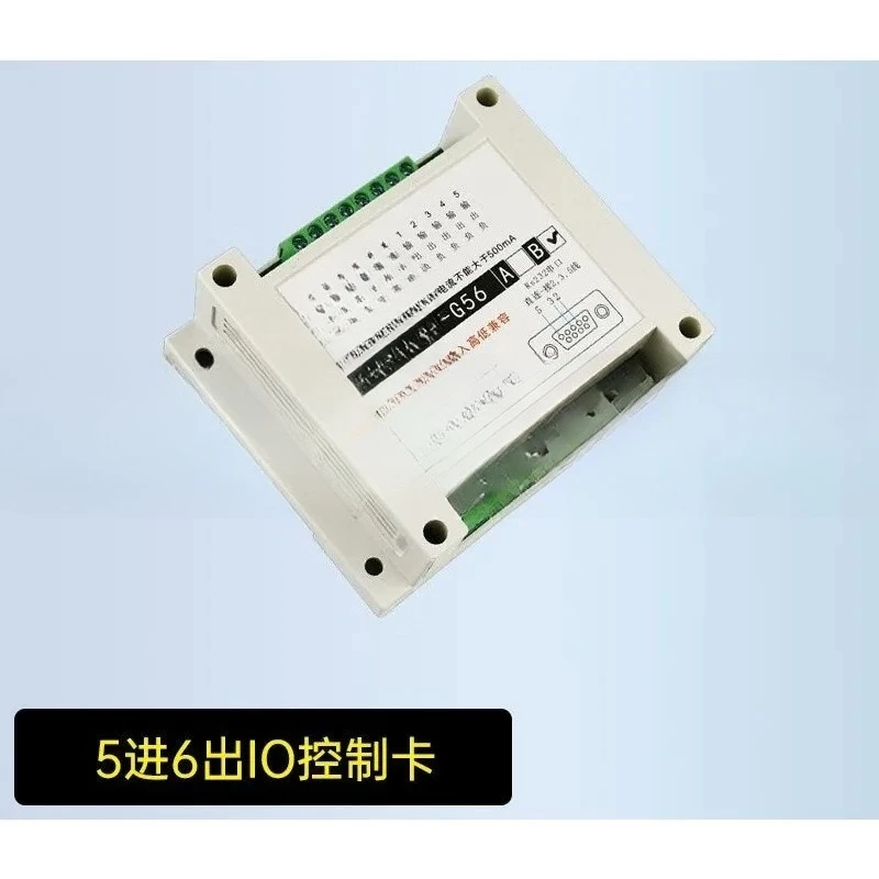 KH-G56B Industrial …