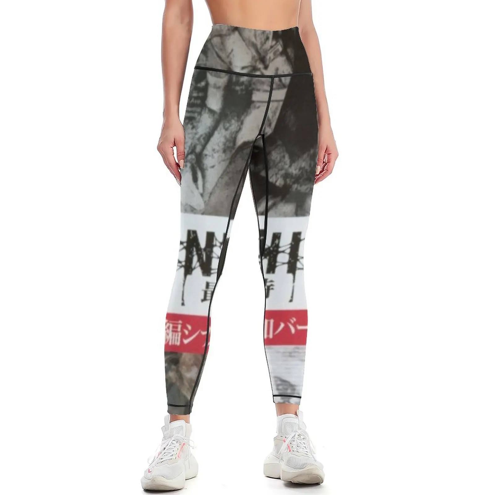 

Silent Hill 2 - PS2 Box Art Cover (Original JAP Cover) - Brazz Leggings Jogger pants push up legging Pants sport Womens Leggings