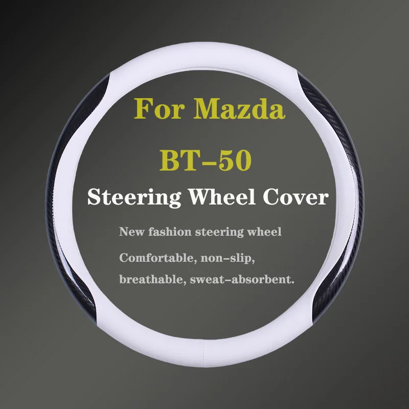 男性と女性のためのカーボンファイバーステアリングホイールカバー,本革,マツダBT-50,bt50,夏,冬