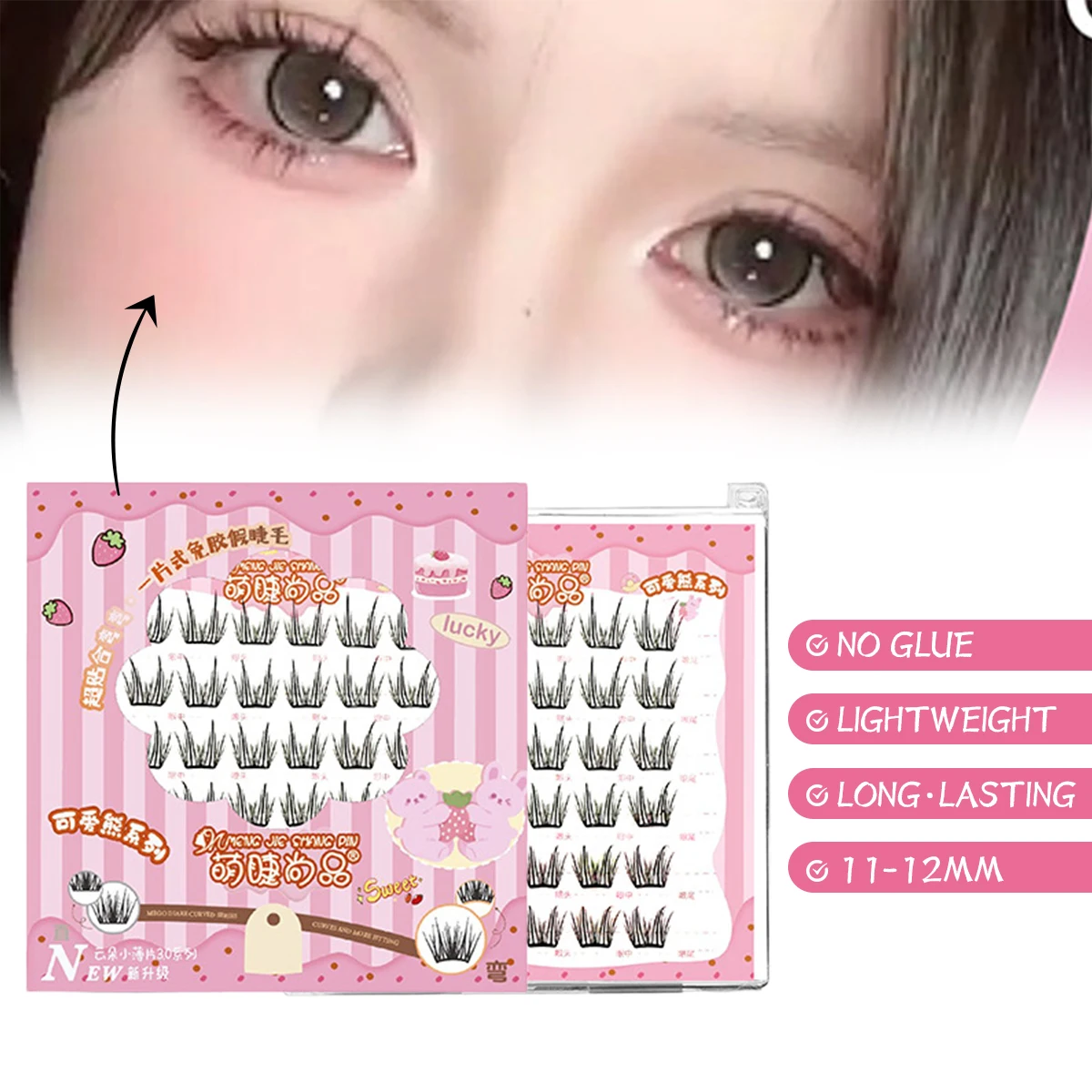 Kępki rzęs bez kleju 36 szt. Niewidoczne sztuczne rzęsy z płynnym klejem, bez nacisku, lekkie.