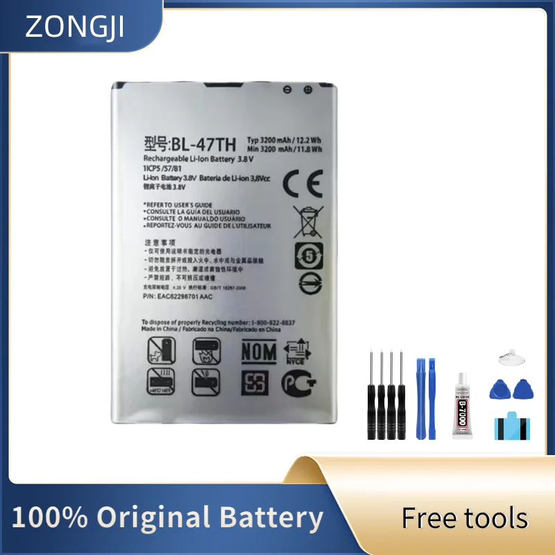 ZONGJI New Compatible Battery For LG Optimus G Pro 2 F350 F350K F350S F350L D837 D838 3200mAh BL-47TH Batteries + Free Tools