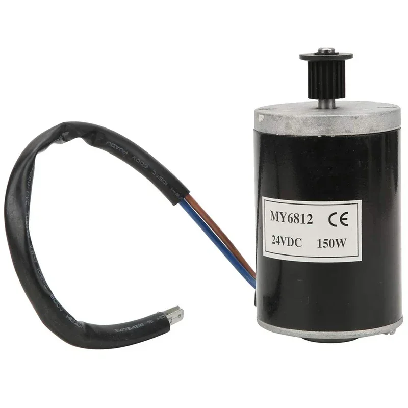 MY6812 DC 150w 120W 100W 12V/24v / high speed motor with with belt pulley,dc small brush motor