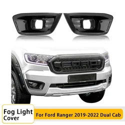 1 Set Left Right Size Fog Light  Cover For Ford Ranger  2019 2020 2021 2022  T8 px3 mk3 XLT XL Limited Car Accessories