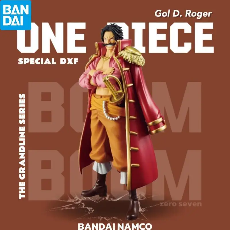 

Genuine BANDAI NAMCO One Piece DXF THE GRANDLINE SERIES SPECIAL Gol D Roger PVC Figure in stock Collector Figurine Toy doll gift