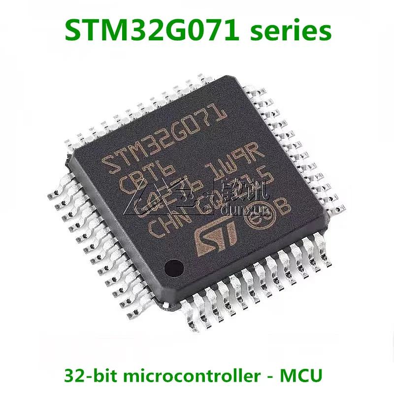 1PCS STM32G071RBT6 KBU6N GBU6 CBU6 CBT6 C8T6TR 32-bit Microcontroller MCU 100% New original