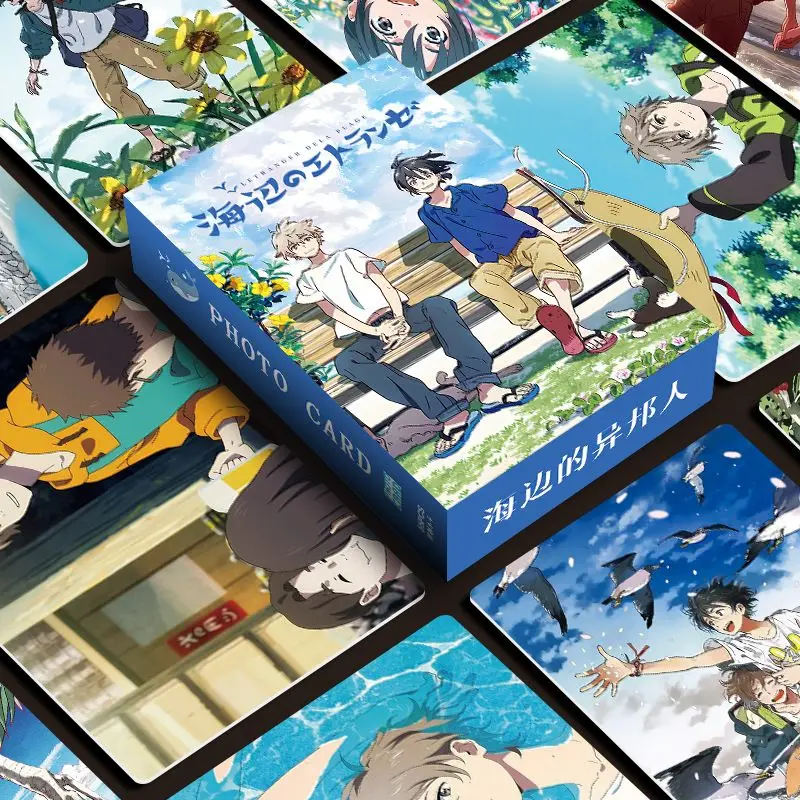 The Stranger by the Shore lomo Card Bai Shuo Fan Yue Characters 3 Inches Photocard Lomo Card 55 Pcs/set