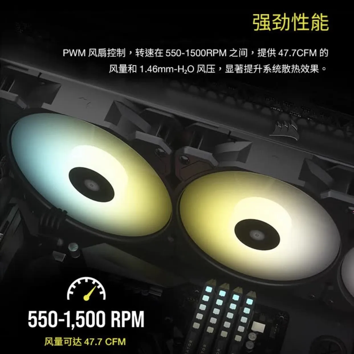 CORSAIR SP120 RGB Elite Performance 120 مم PWM مروحة واحدة - أسود، iCUE 5V argb Light 12 سم مروحة تبريد بالماء 12025