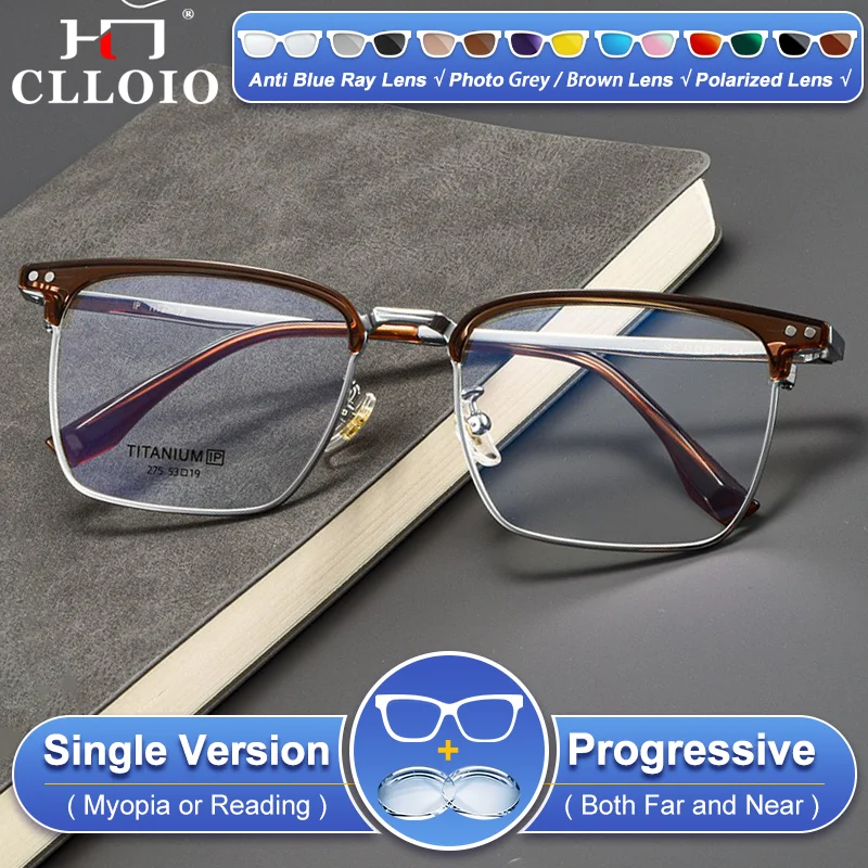 

CLLOIO Casual Style Titanium Eyebrow Frame Progressive Optical Glasses Men's Anti Blue Ray Photochromic Prescription Eyeglasses