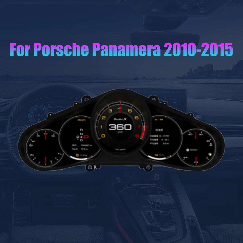 

Автомобильный ЖК-цифровой приборной панели для Porsche Panamera 2010-2015, приборная панель, спидометр, виртуальная кабина, система Linux