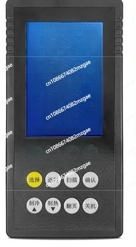Multi-brand frequency conversion universal all-in-one detector cabinet on-hook air conditioner maintenance tool