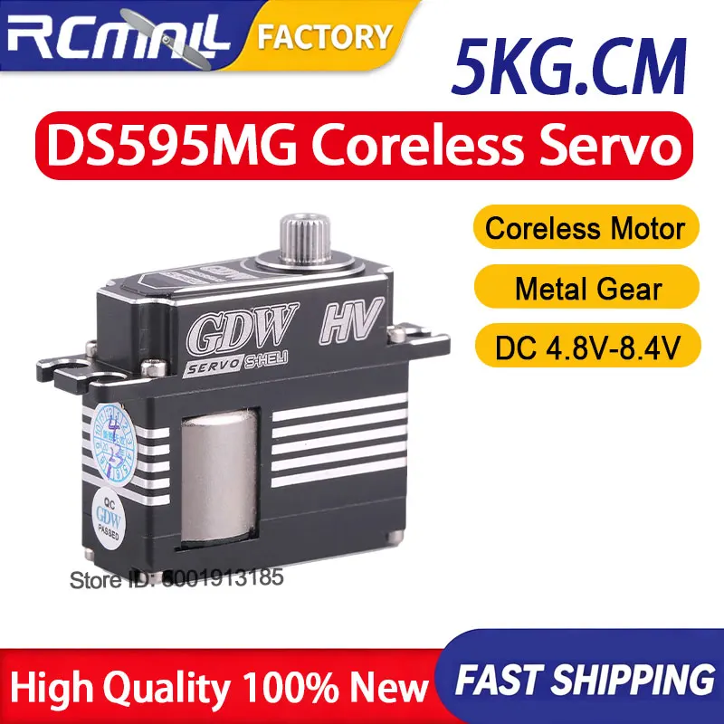 GDW DS595MG 4.8V-8.4V Digital Servo Metal Gear Coreless Tail Lock Servo Motor for 470L TG520 XL520 RC Helicopter Aircraft
