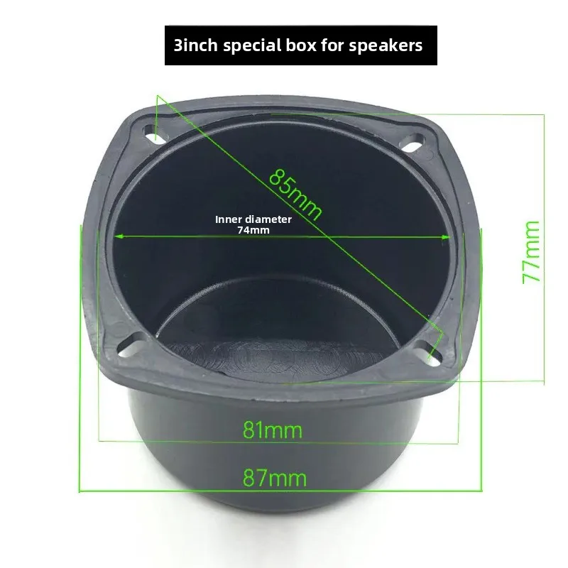 2 3 4 5 6 6.5 Inch with Bass Diaphragm Mid-Range Box Electric Bike Motorcycle Audio Modification Sealed Box DIY Configuration