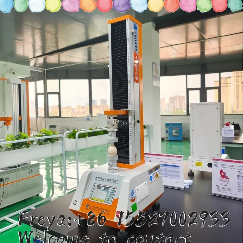 Nakano Jingke eggshell strength testing machine Poultry compression testing machine Chicken, duck and goose eggshell