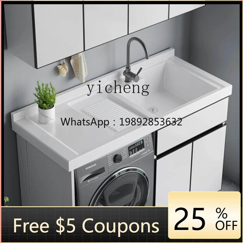 Balcony Washing Machine All-in-One Cabinet Combination Alumimum Laundry Tub with Washboard