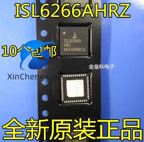 

20pcs original new ISL6266AHRZ ISL6266A ISL6266HRZ