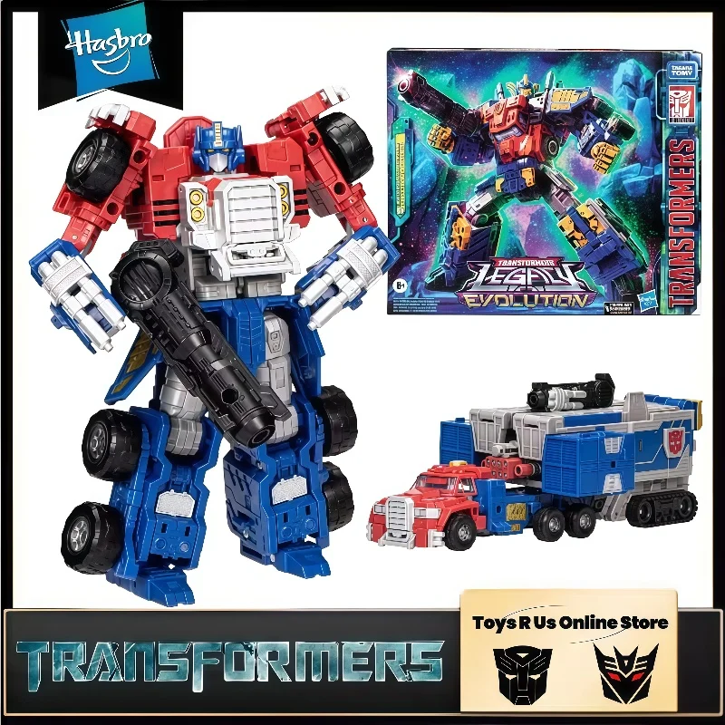 متوفر في المخزون هاسبرو محولات الألعاب الكلاسيكية قائد أوبتيموس برايم محول روبوت عمل نموذج لجسم جمع الهوايات اللعب