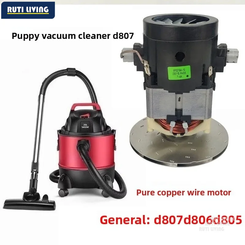 Suction Copper Wire Motor Fan Vacuum Cleaner D-807 Motor