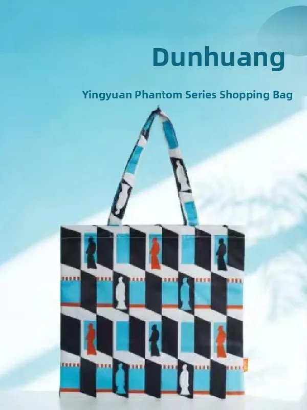 Dunhuang Academy Fantasy Series Shopping Bag Handbag Women's Bag 2026 New Single Shoulder Bag Casual Simple Style Universal